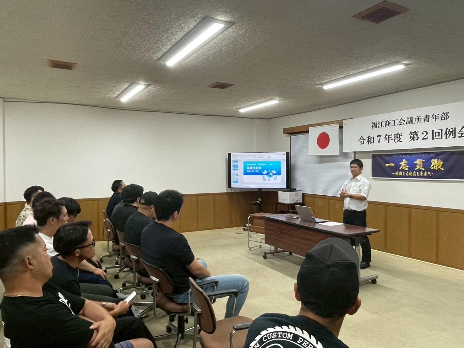 【おしらせ】福江商工会議所 青年部 第2回例会で事業所紹介をさせていただきました!